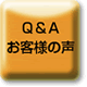 Q&A